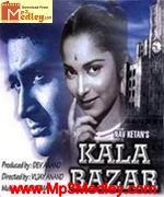 Kala Bazar 1960 song download
